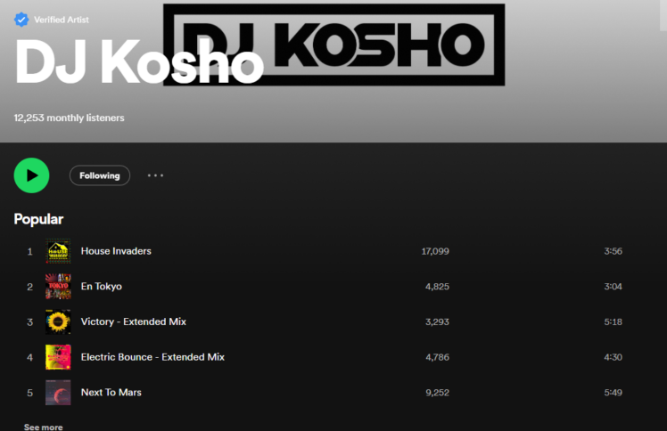 DJ Kosho