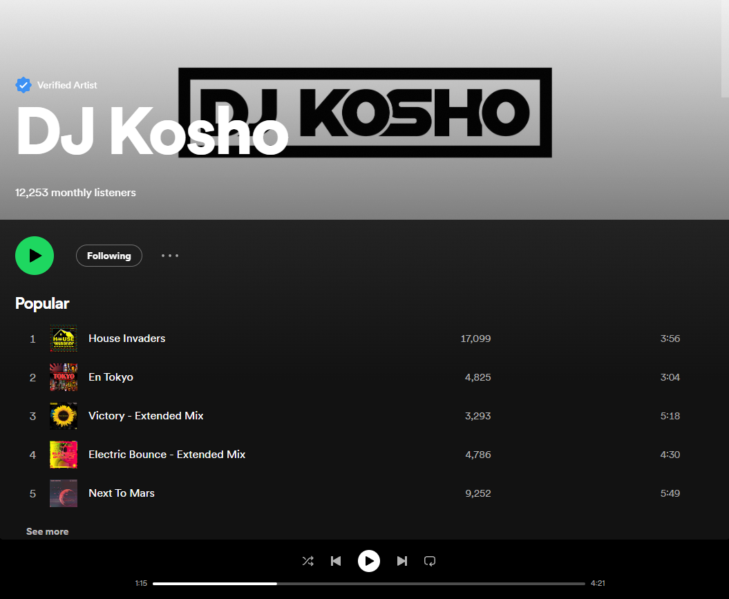 DJ Kosho