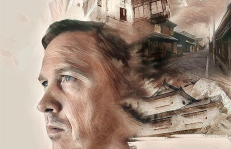 Erik Knear | Breakdown