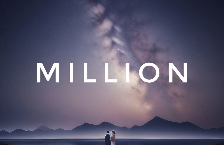 Lreds | Million