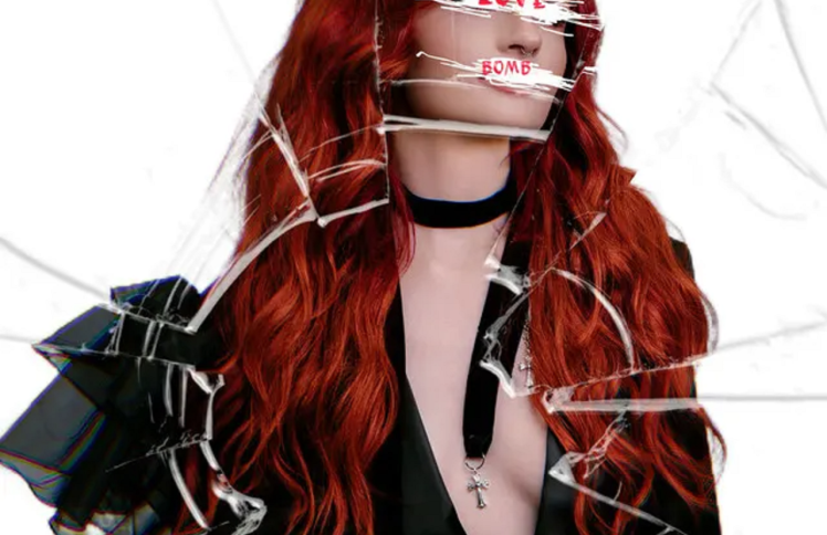 Skarlett Smith | Love Bomb