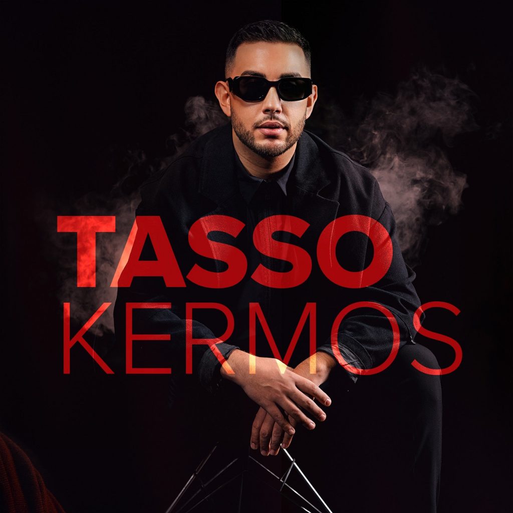 Tasso Kermos